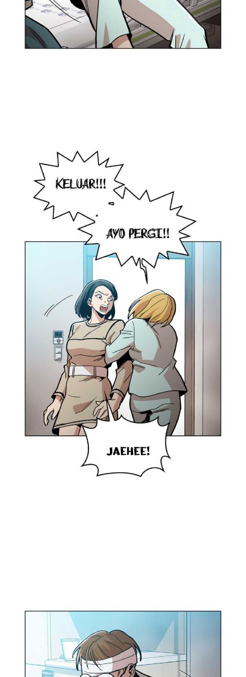 Age of Barbarism Chapter 24 - halaman 44