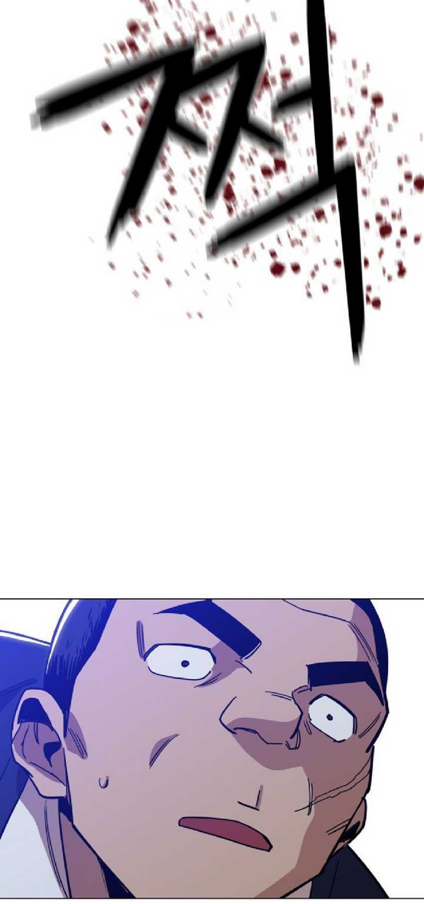 Age of Barbarism Chapter 24 - halaman 7