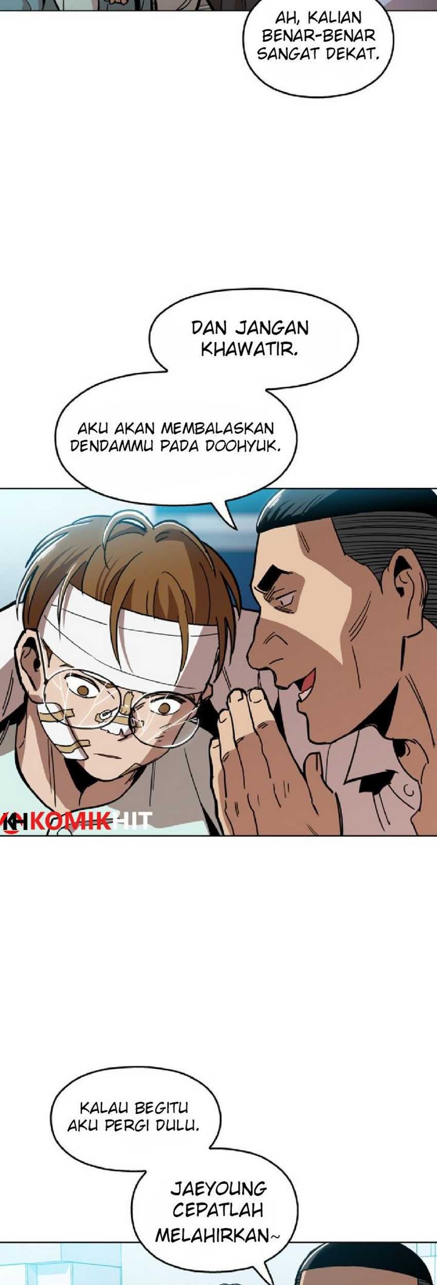 Age of Barbarism Chapter 25 - halaman 3