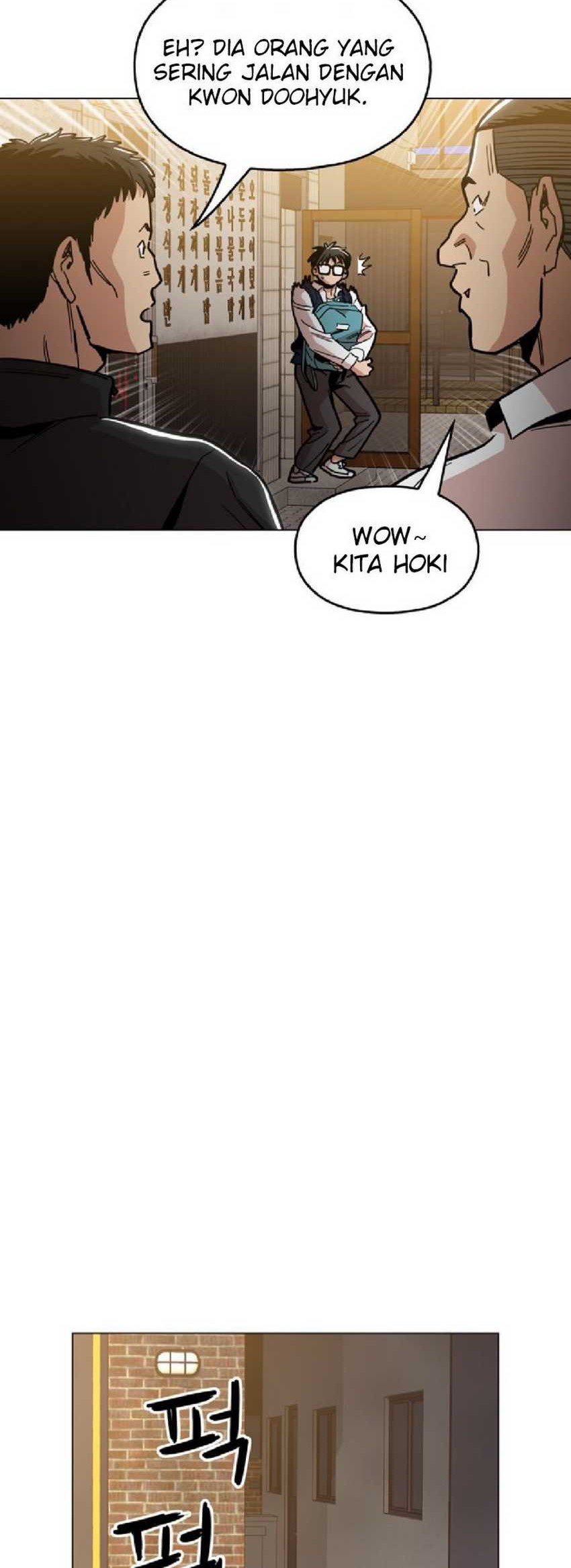 Age of Barbarism Chapter 25 - halaman 38
