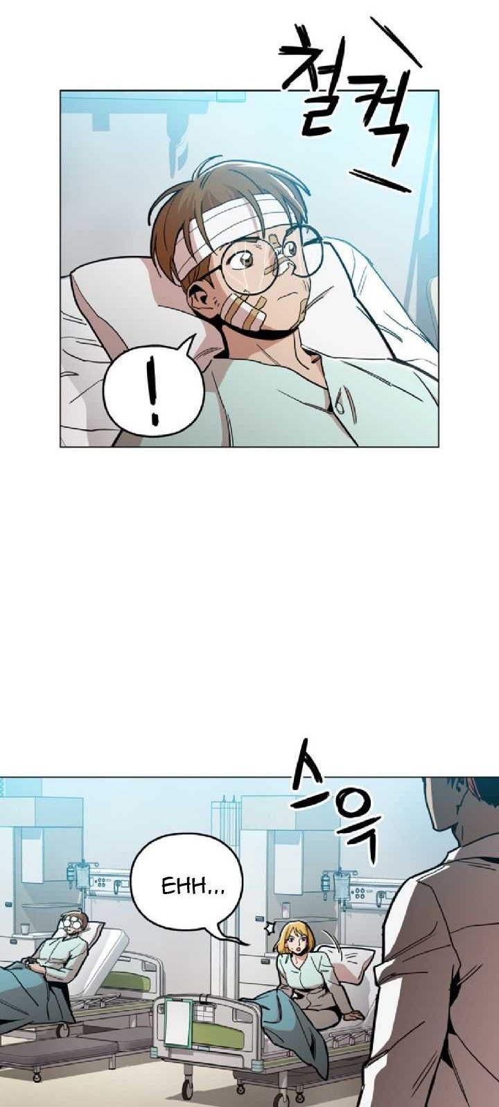 Age of Barbarism Chapter 26 - halaman 11