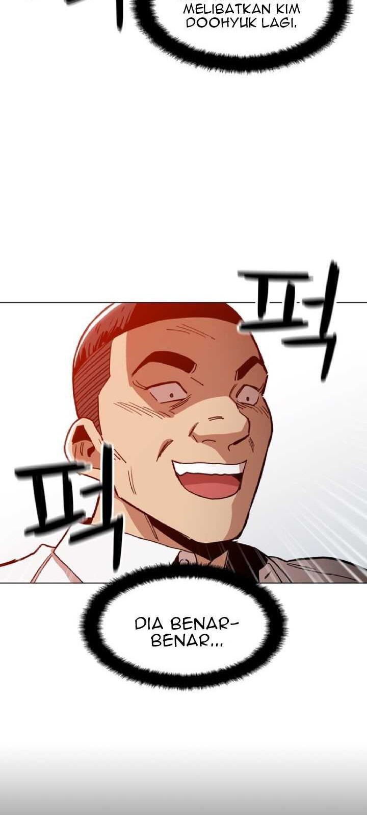 Age of Barbarism Chapter 26 - halaman 2