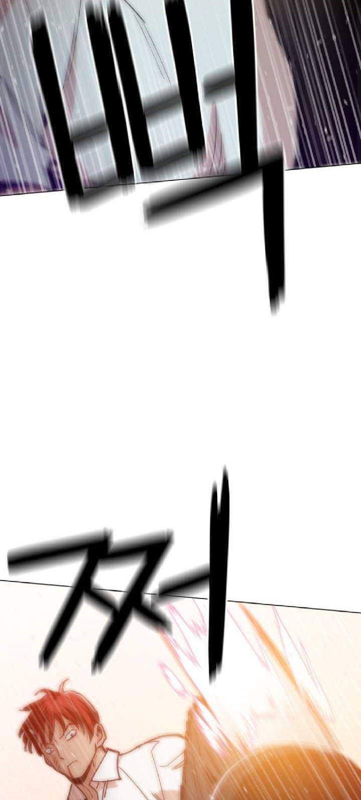 Age of Barbarism Chapter 28 - halaman 26