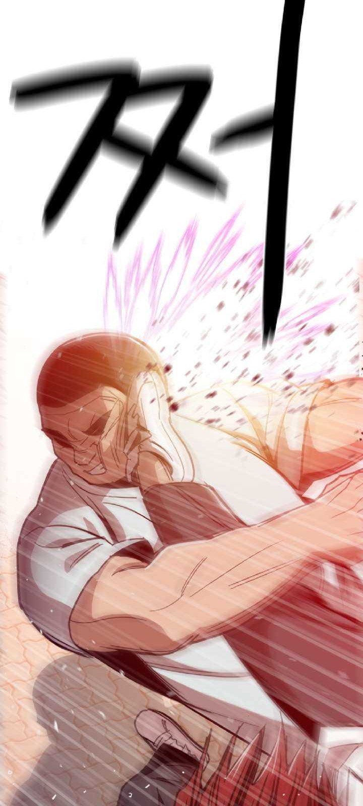 Age of Barbarism Chapter 28 - halaman 48