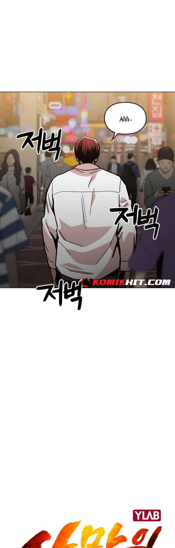 Age of Barbarism Chapter 29 - halaman 13