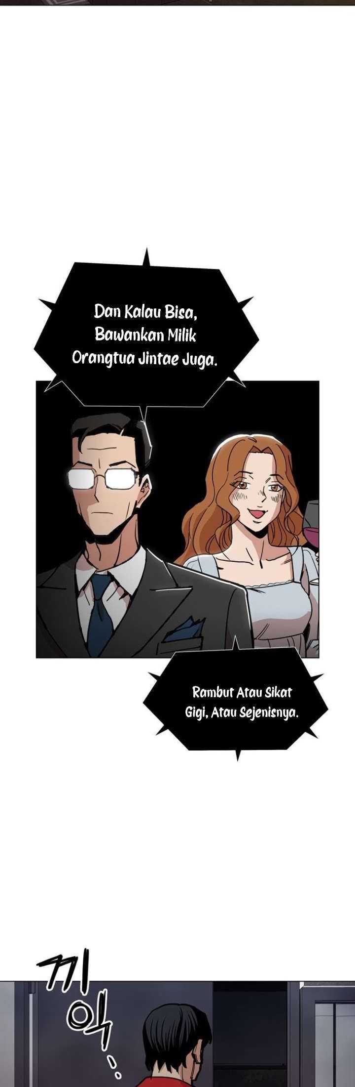Age of Barbarism Chapter 29 - halaman 16