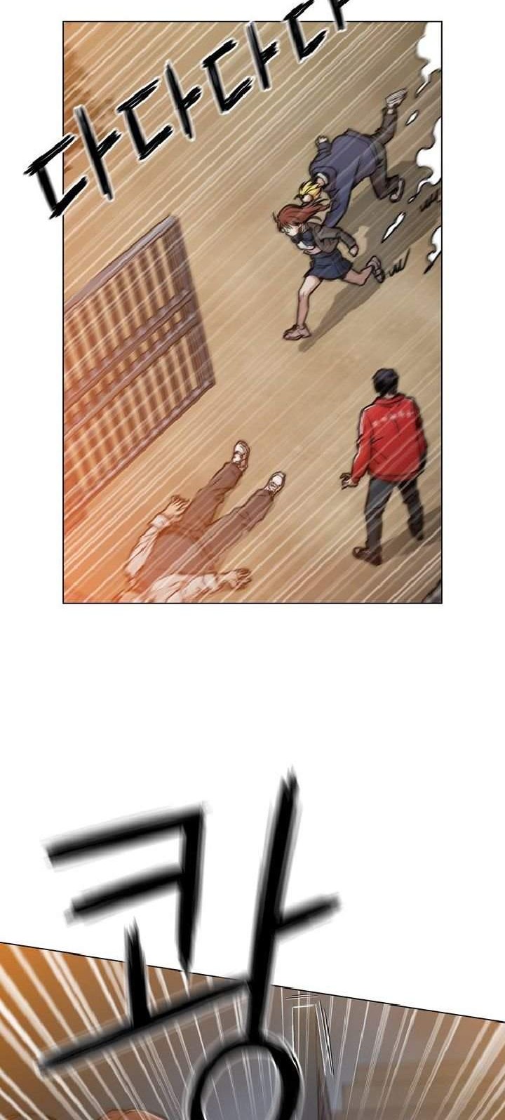 Age of Barbarism Chapter 3 - halaman 33
