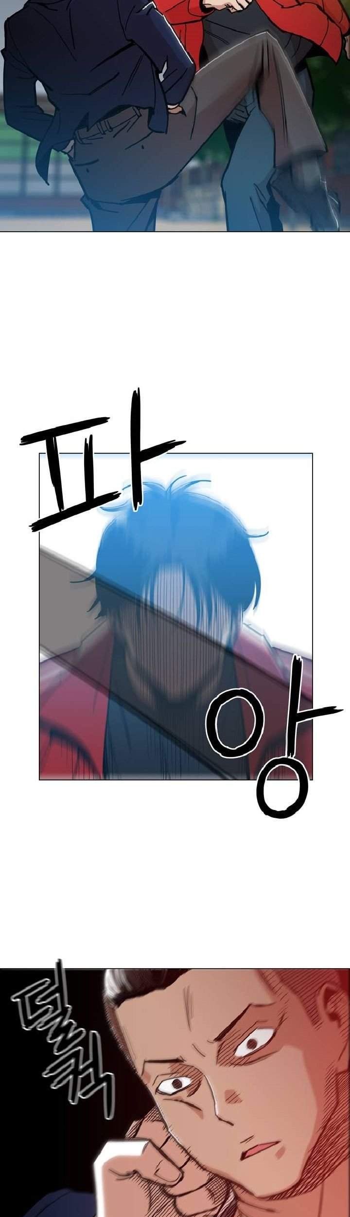 Age of Barbarism Chapter 3 - halaman 43