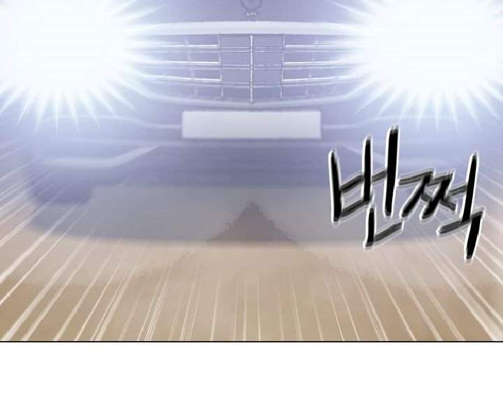 Age of Barbarism Chapter 3 - halaman 49