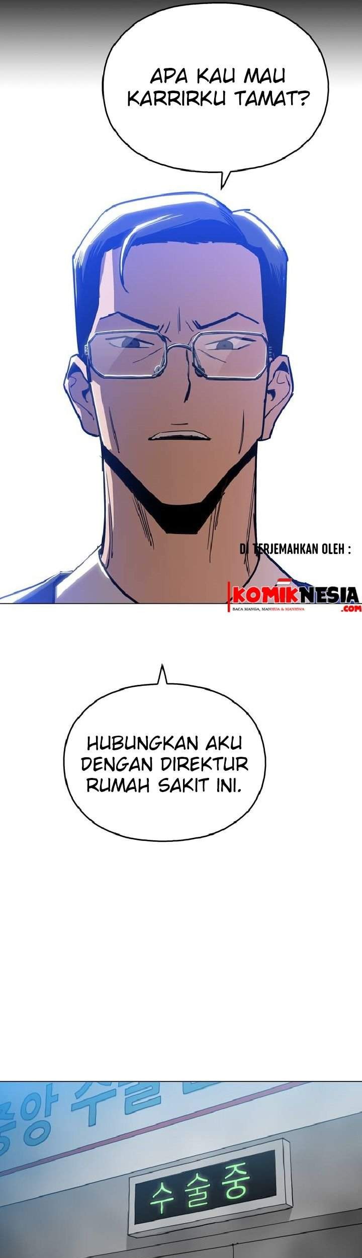 Age of Barbarism Chapter 3 - halaman 5