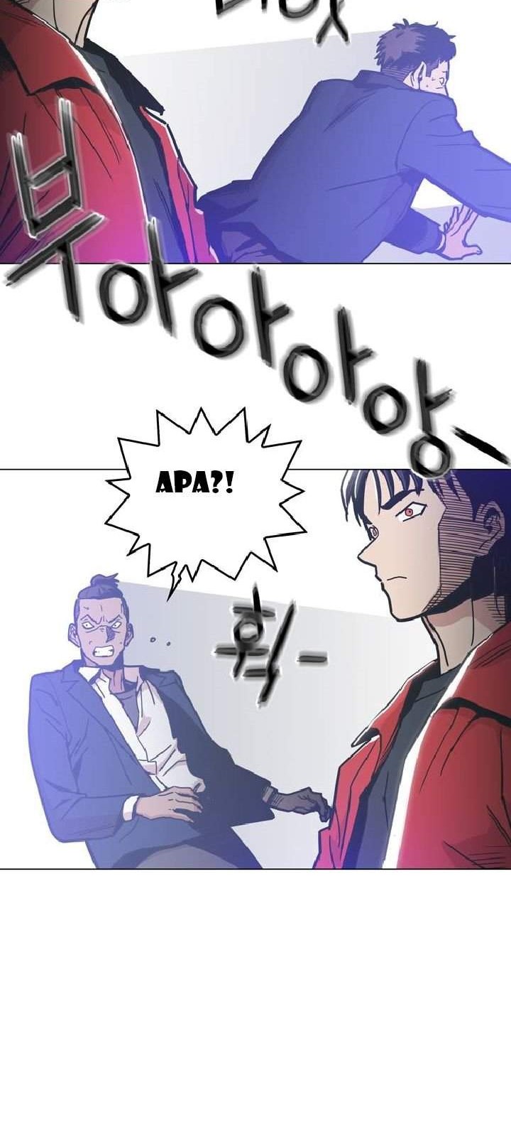 Age of Barbarism Chapter 3 - halaman 51