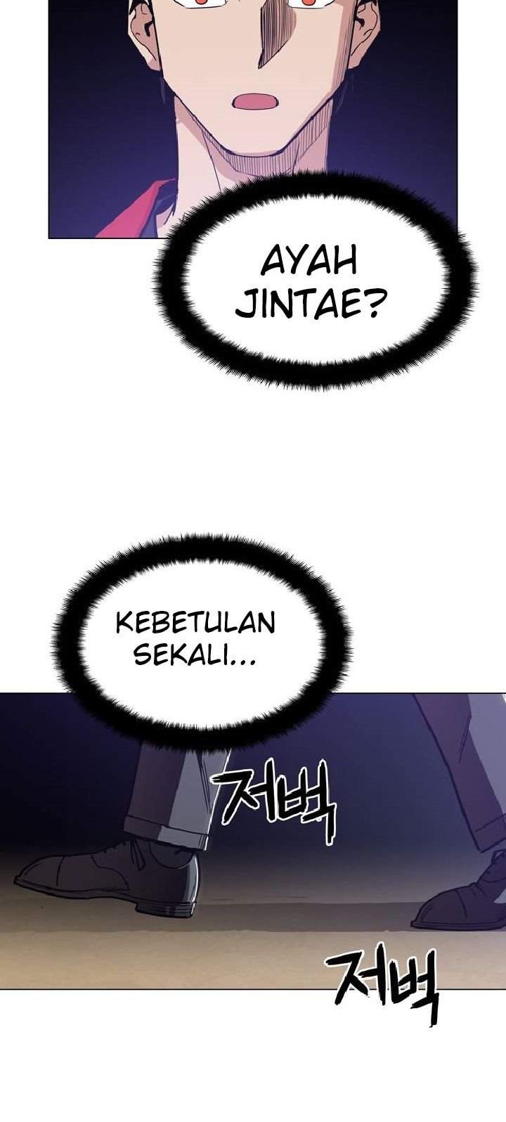 Age of Barbarism Chapter 3 - halaman 55