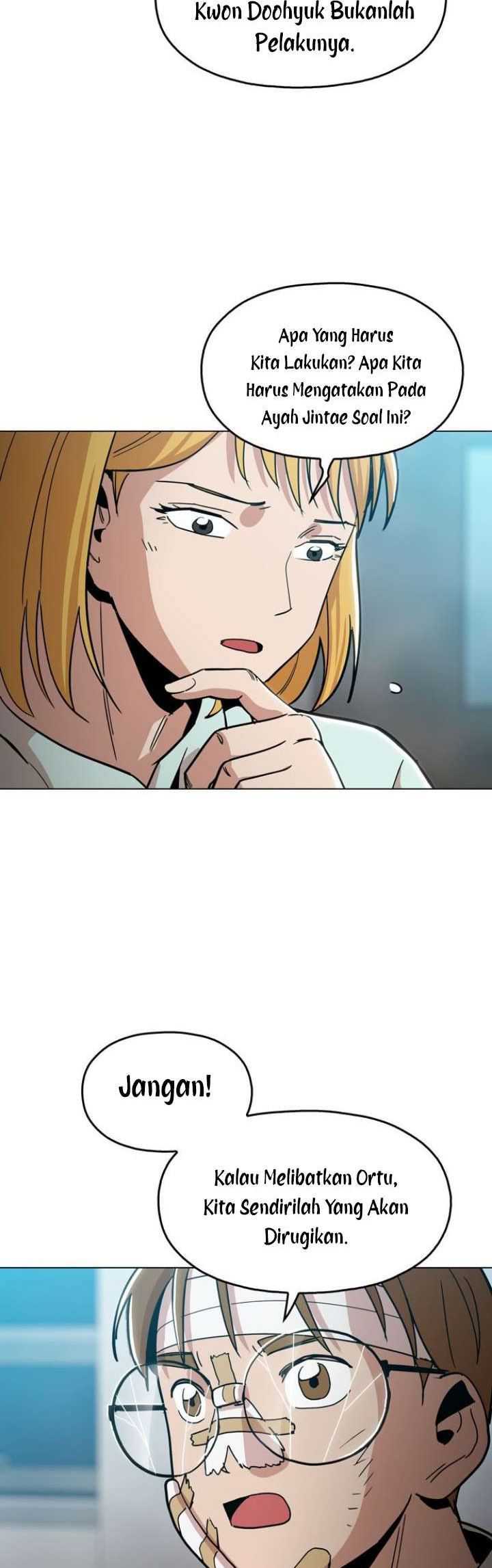 Age of Barbarism Chapter 30 - halaman 20