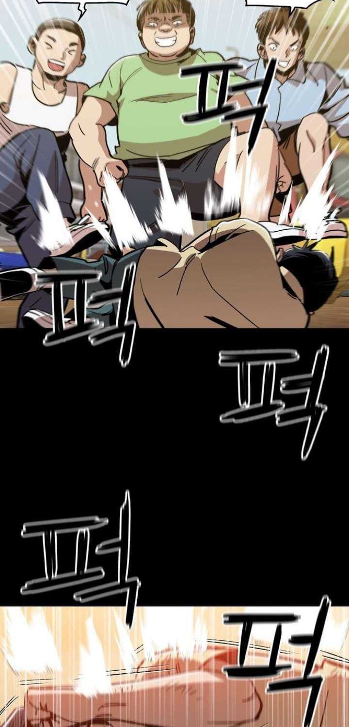 Age of Barbarism Chapter 31 - halaman 11