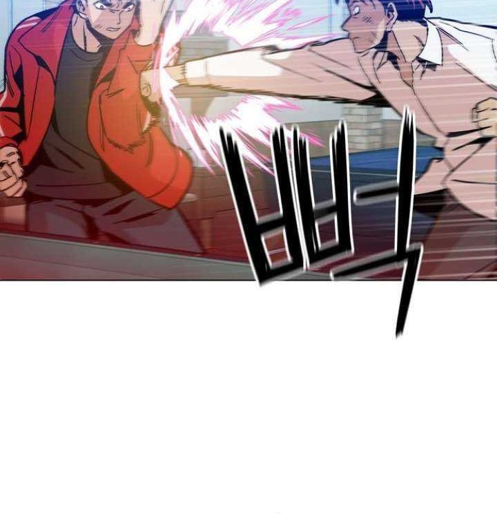 Age of Barbarism Chapter 31 - halaman 25