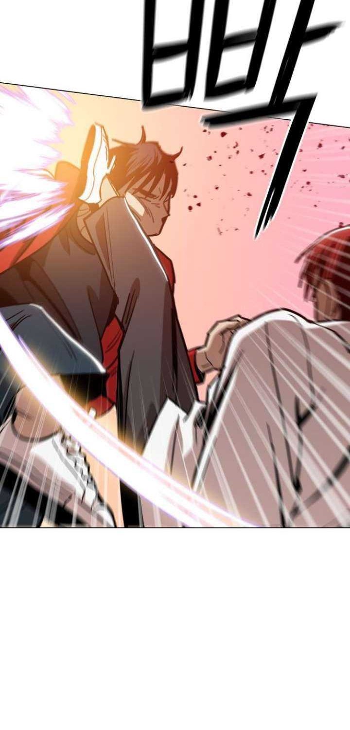Age of Barbarism Chapter 31 - halaman 29