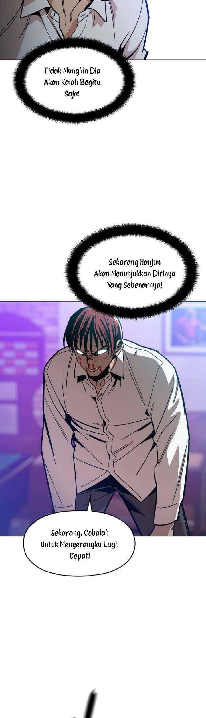 Age of Barbarism Chapter 32 - halaman 7