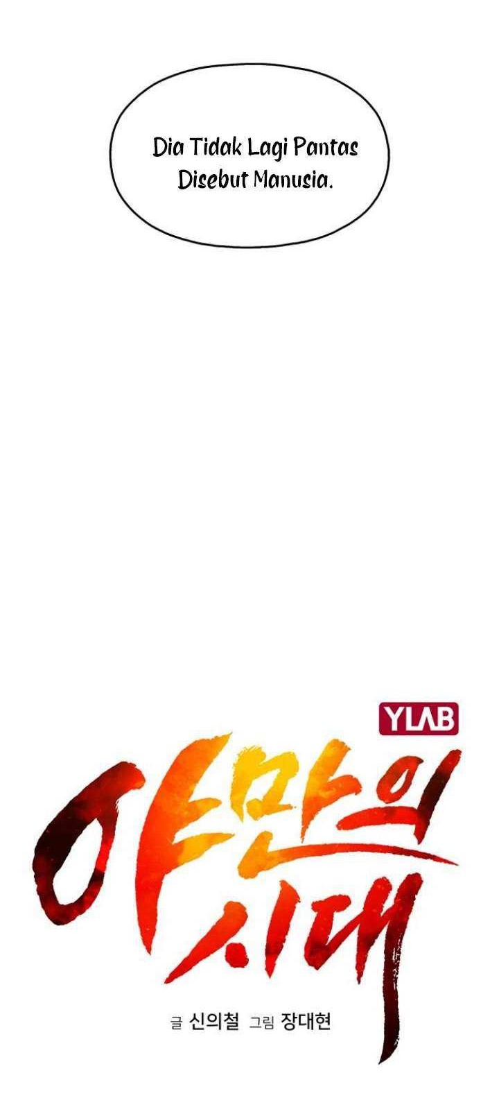Age of Barbarism Chapter 33 - halaman 20