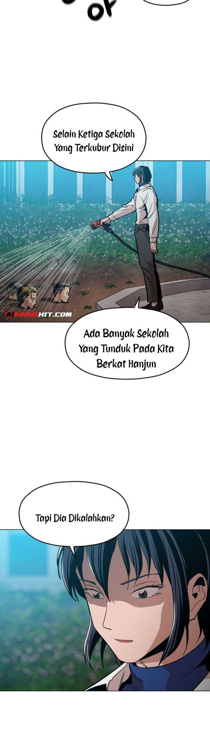 Age of Barbarism Chapter 33 - halaman 27