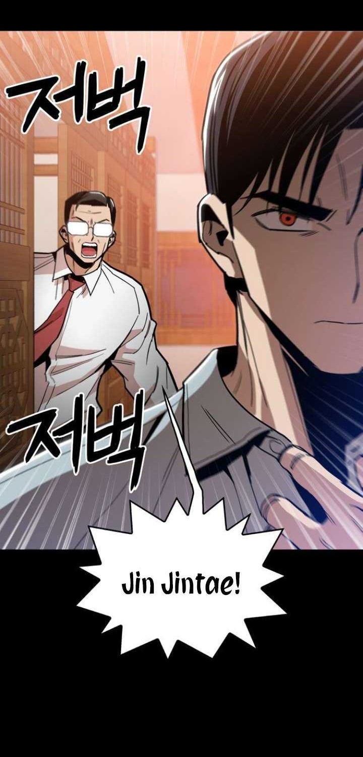 Age of Barbarism Chapter 34 - halaman 4