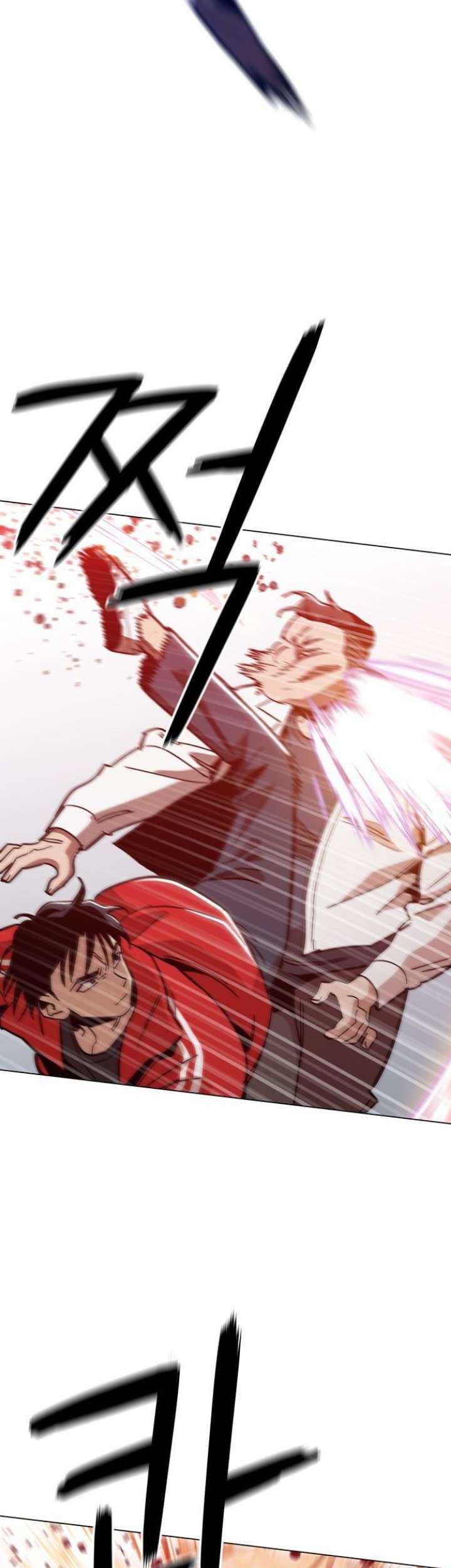 Age of Barbarism Chapter 37 - halaman 27