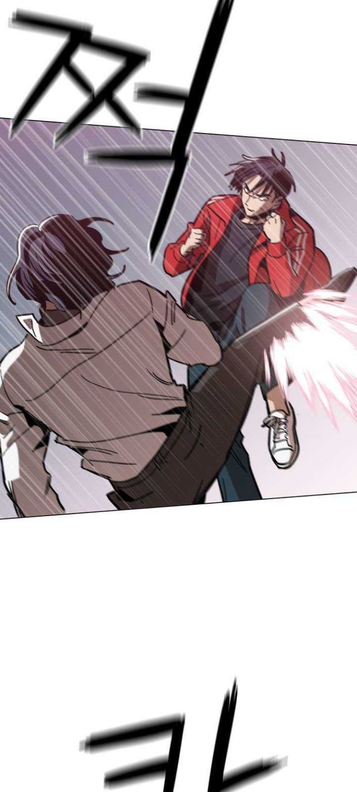 Age of Barbarism Chapter 38 - halaman 20