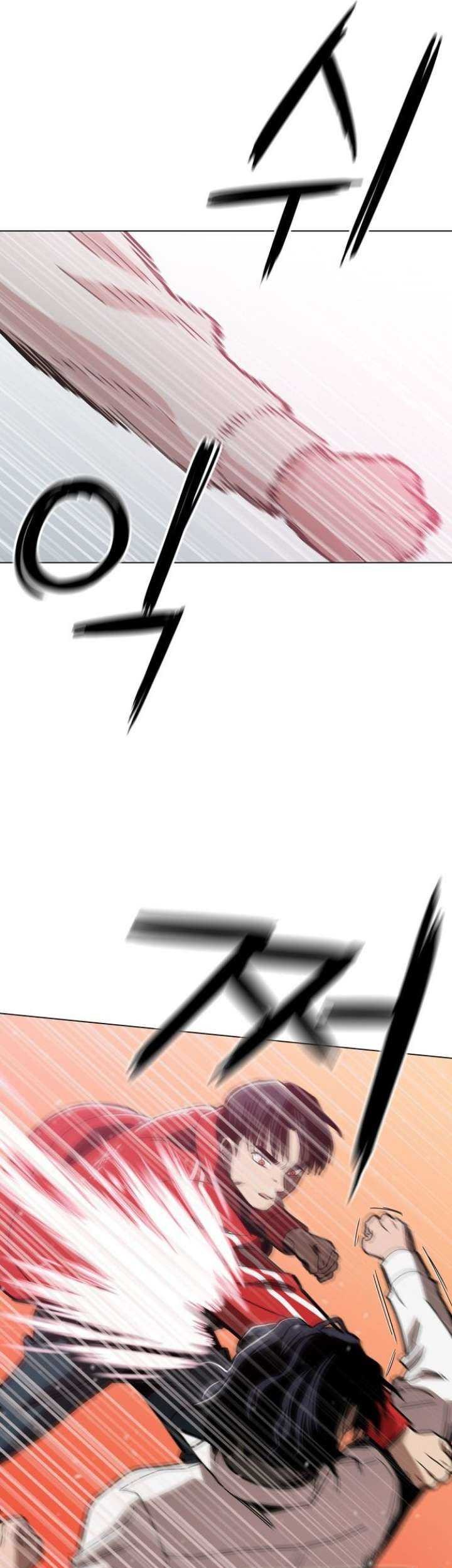 Age of Barbarism Chapter 38 - halaman 25