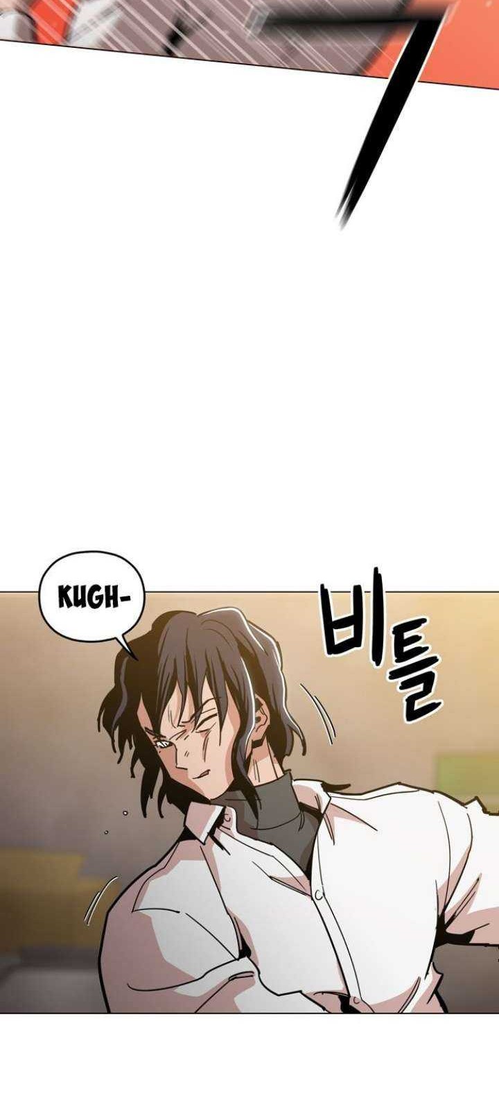 Age of Barbarism Chapter 38 - halaman 26