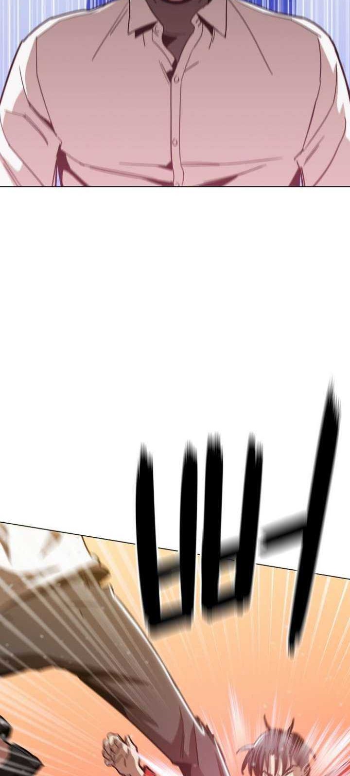 Age of Barbarism Chapter 38 - halaman 34