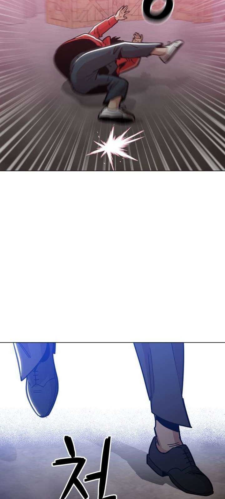Age of Barbarism Chapter 38 - halaman 36