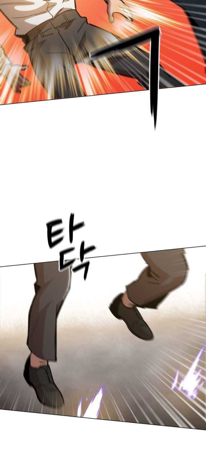 Age of Barbarism Chapter 38 - halaman 6