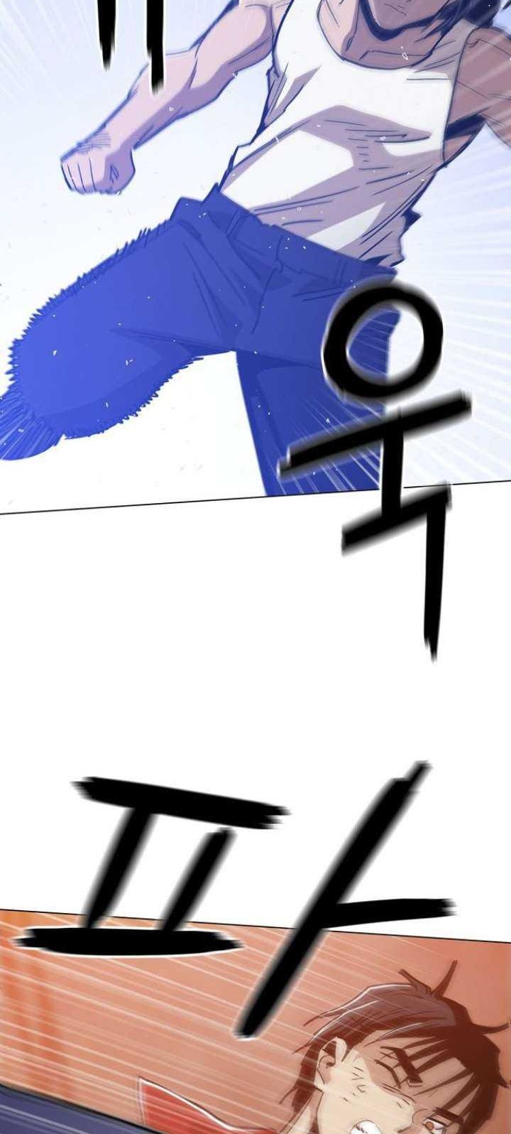 Age of Barbarism Chapter 39 - halaman 22