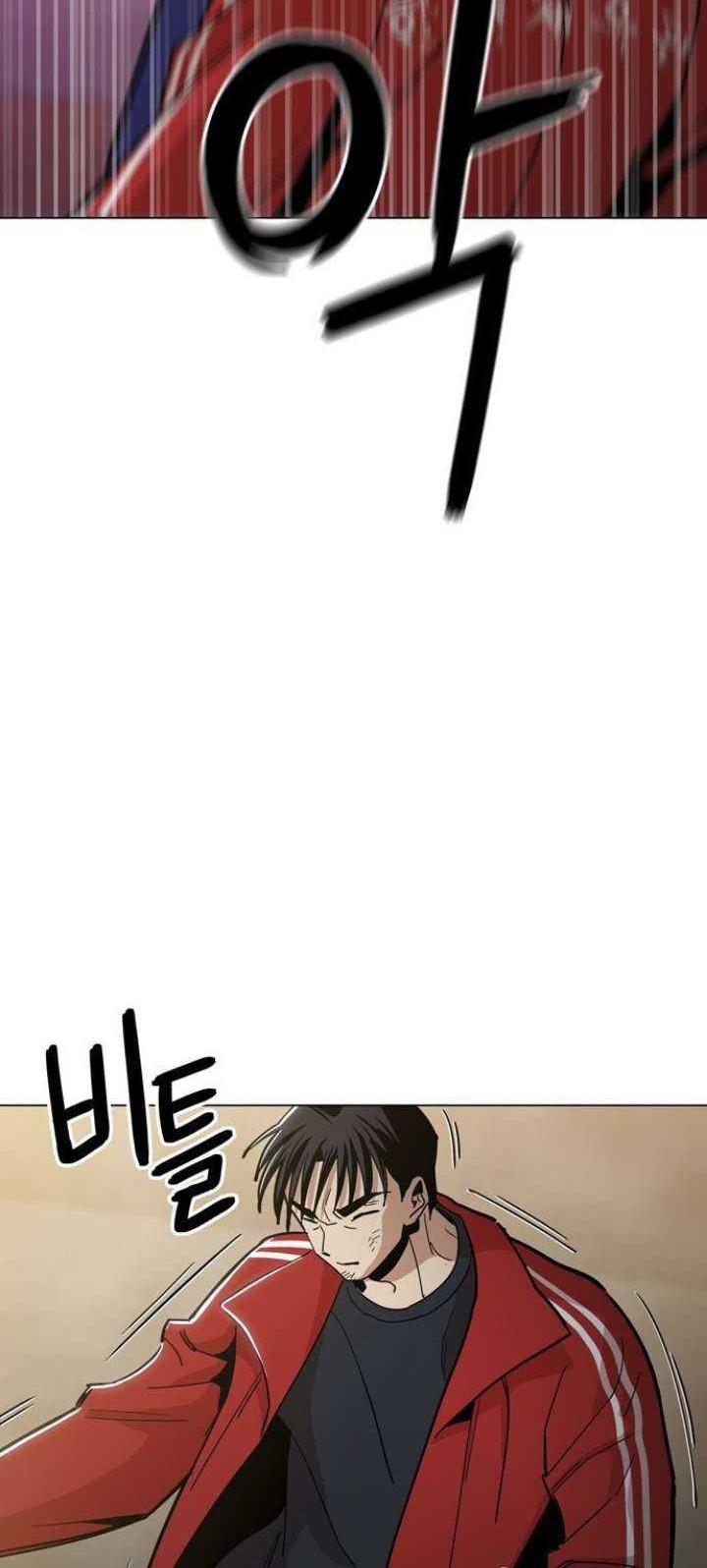 Age of Barbarism Chapter 39 - halaman 28