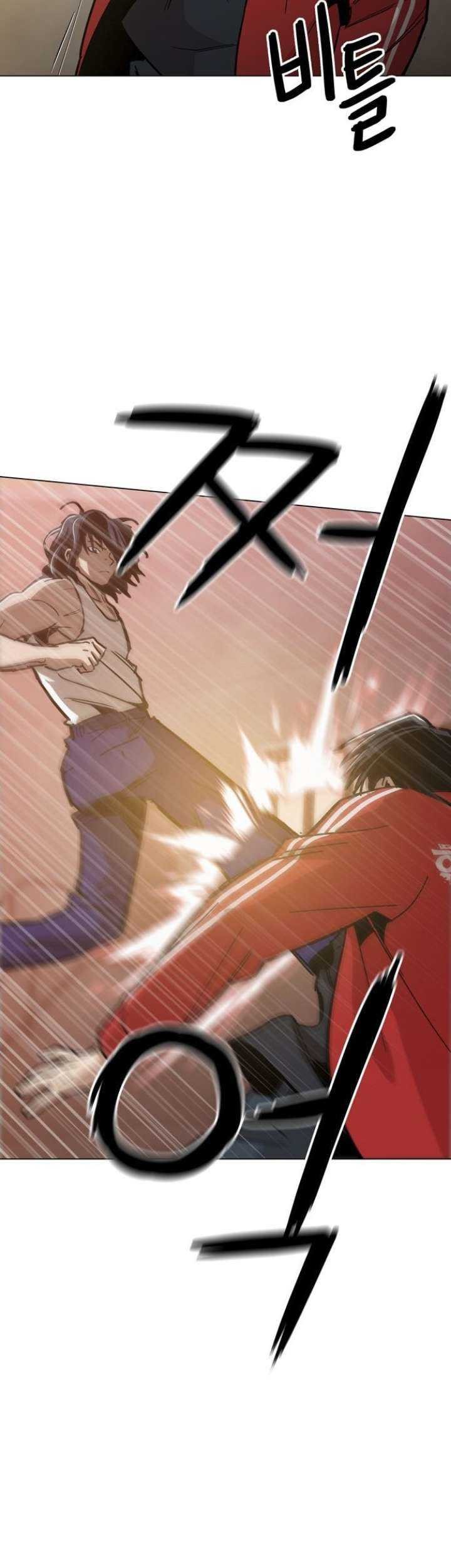 Age of Barbarism Chapter 39 - halaman 29