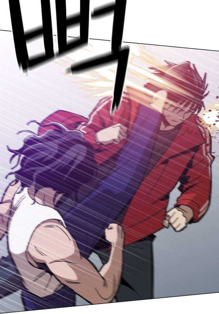 Age of Barbarism Chapter 39 - halaman 32