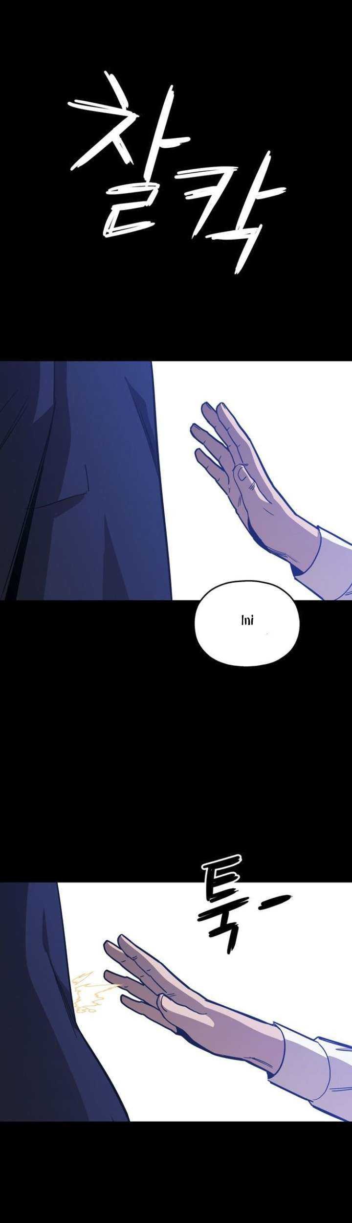 Age of Barbarism Chapter 39 - halaman 53
