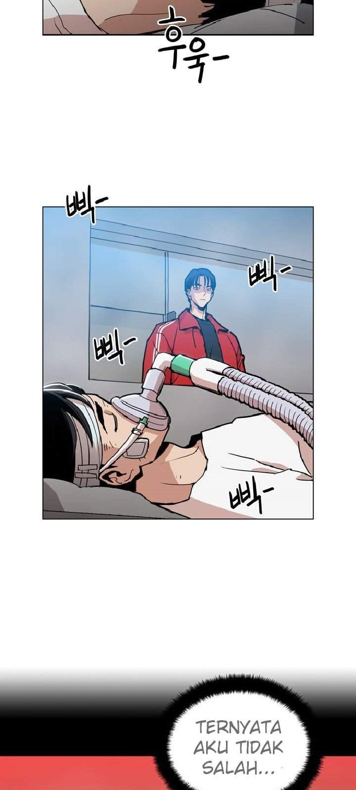 Age of Barbarism Chapter 4 - halaman 13