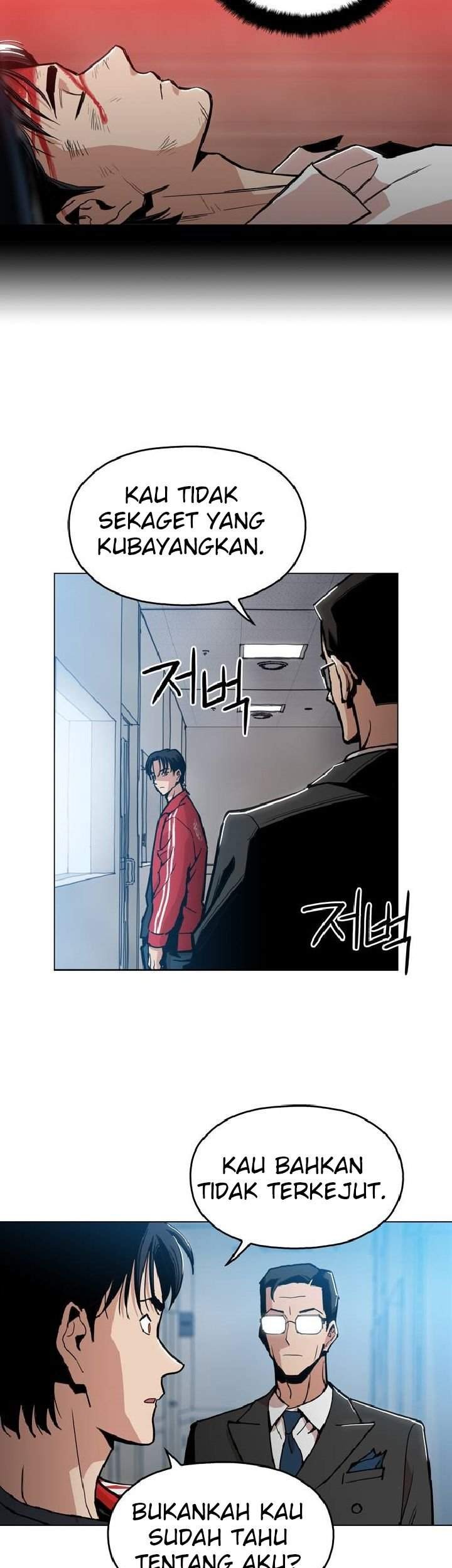 Age of Barbarism Chapter 4 - halaman 14