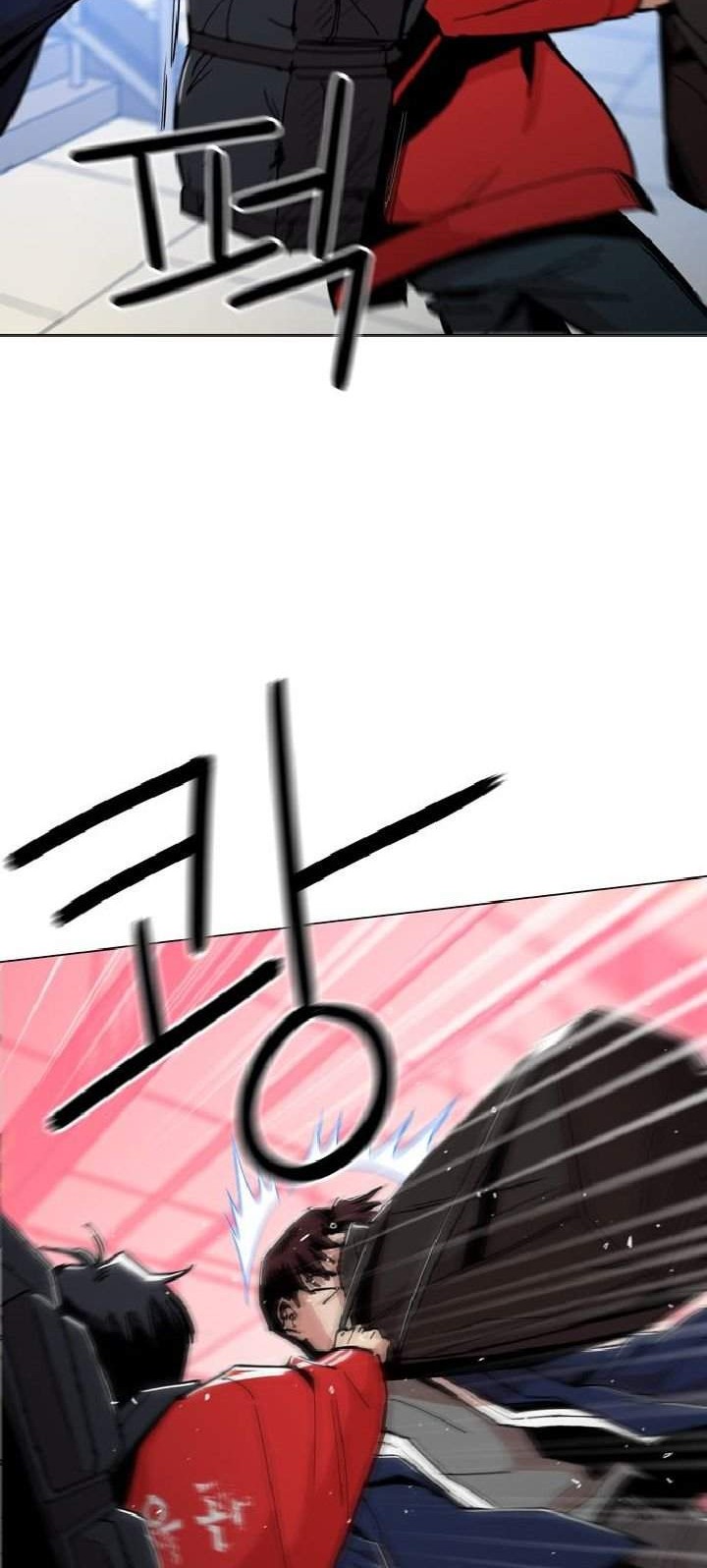 Age of Barbarism Chapter 4 - halaman 44