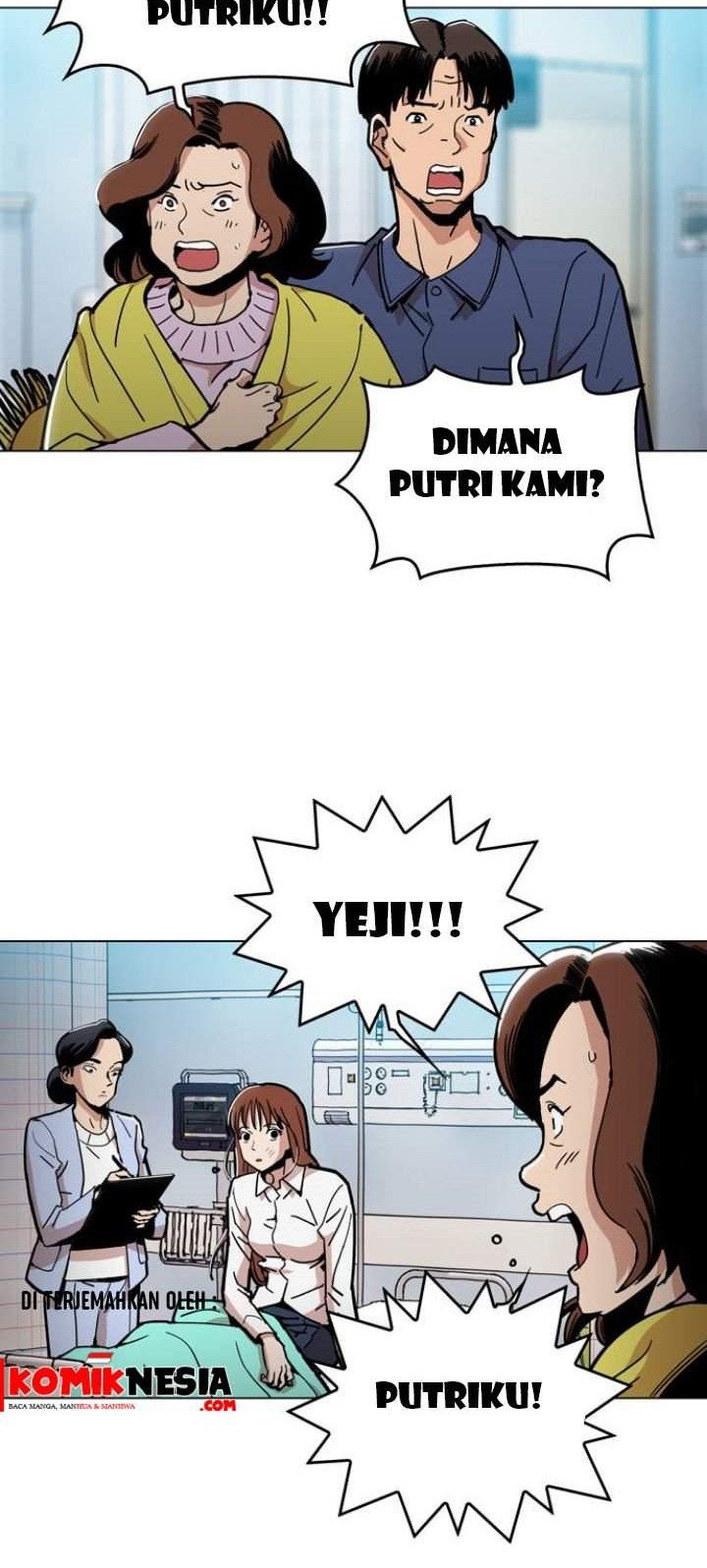 Age of Barbarism Chapter 4 - halaman 8