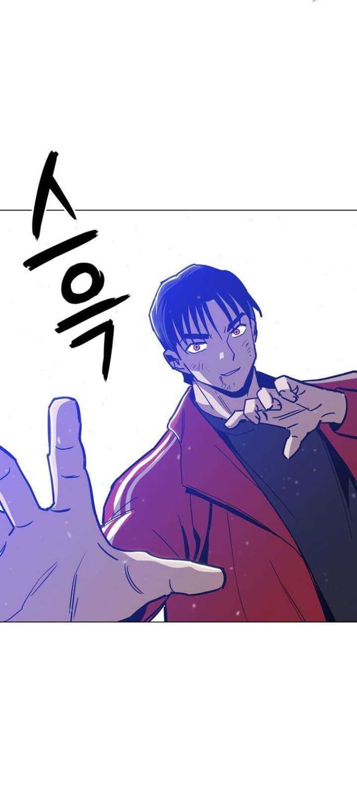 Age of Barbarism Chapter 40 - halaman 46