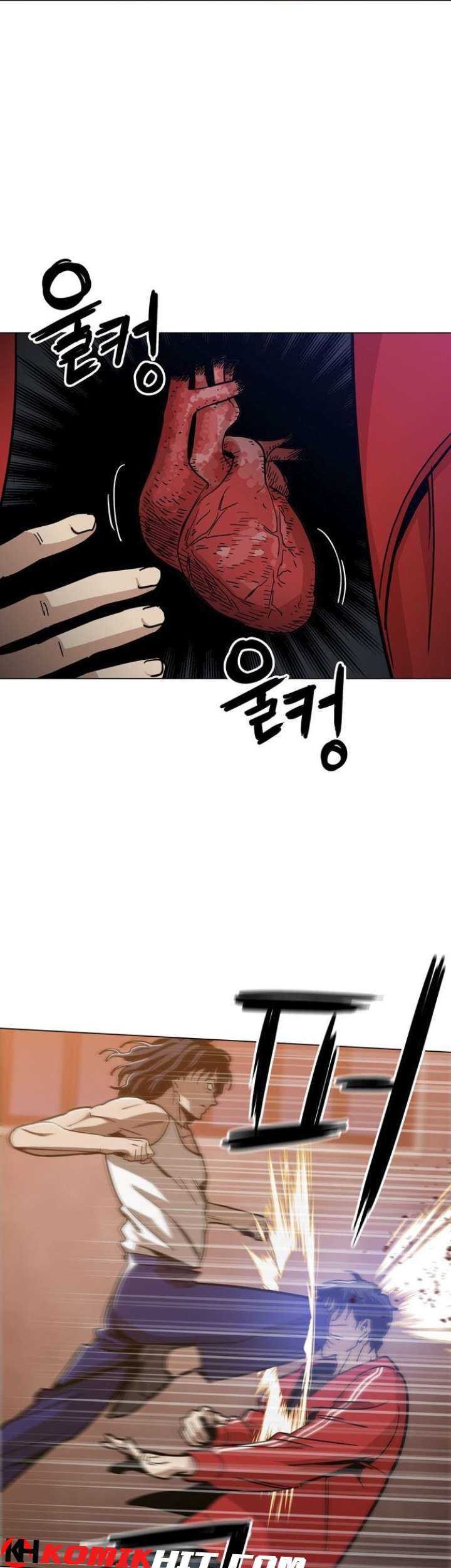 Age of Barbarism Chapter 40 - halaman 5
