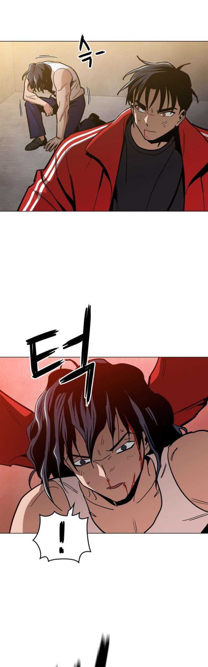Age of Barbarism Chapter 41 - halaman 12