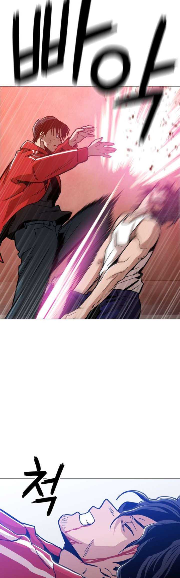 Age of Barbarism Chapter 41 - halaman 13