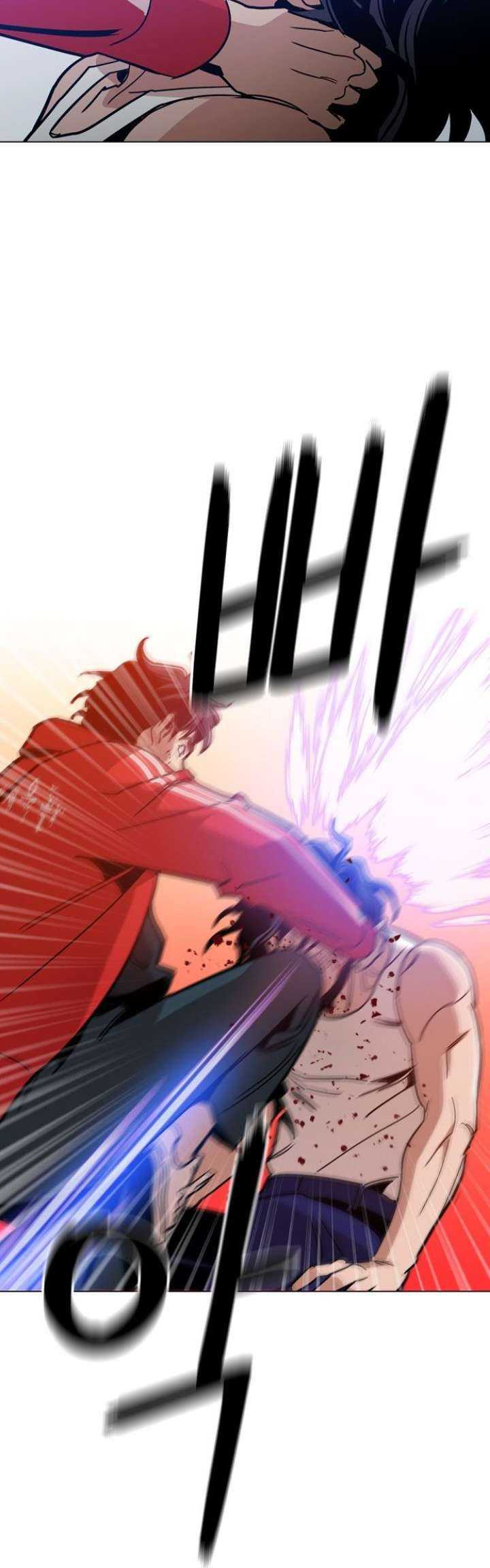 Age of Barbarism Chapter 41 - halaman 14
