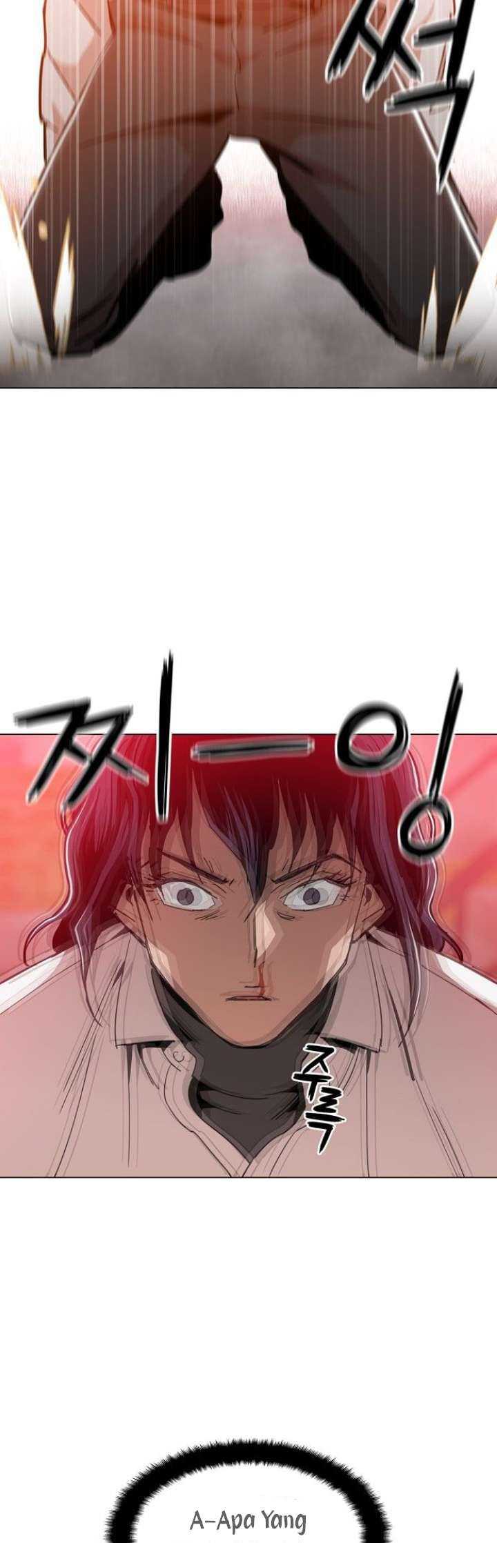 Age of Barbarism Chapter 41 - halaman 5