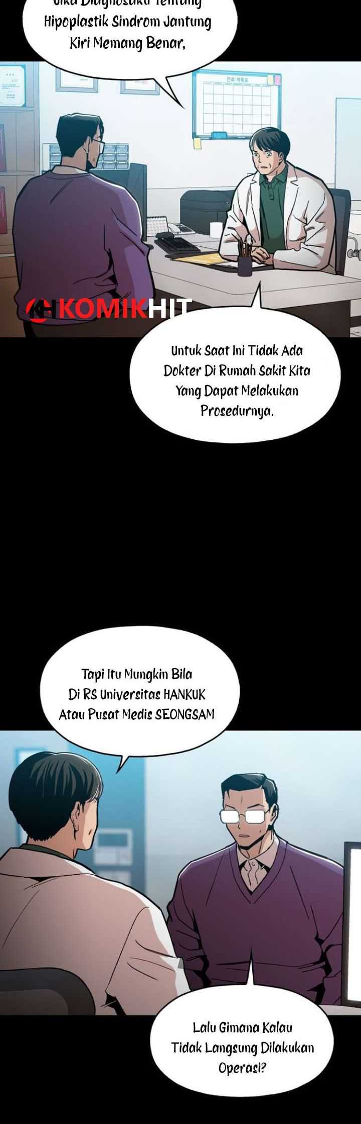 Age of Barbarism Chapter 42 - halaman 11