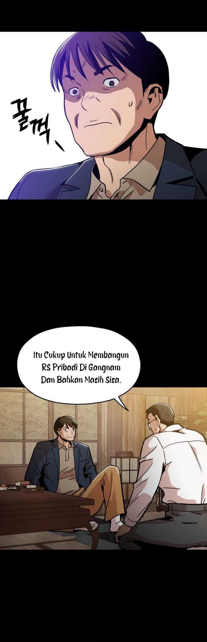 Age of Barbarism Chapter 42 - halaman 35