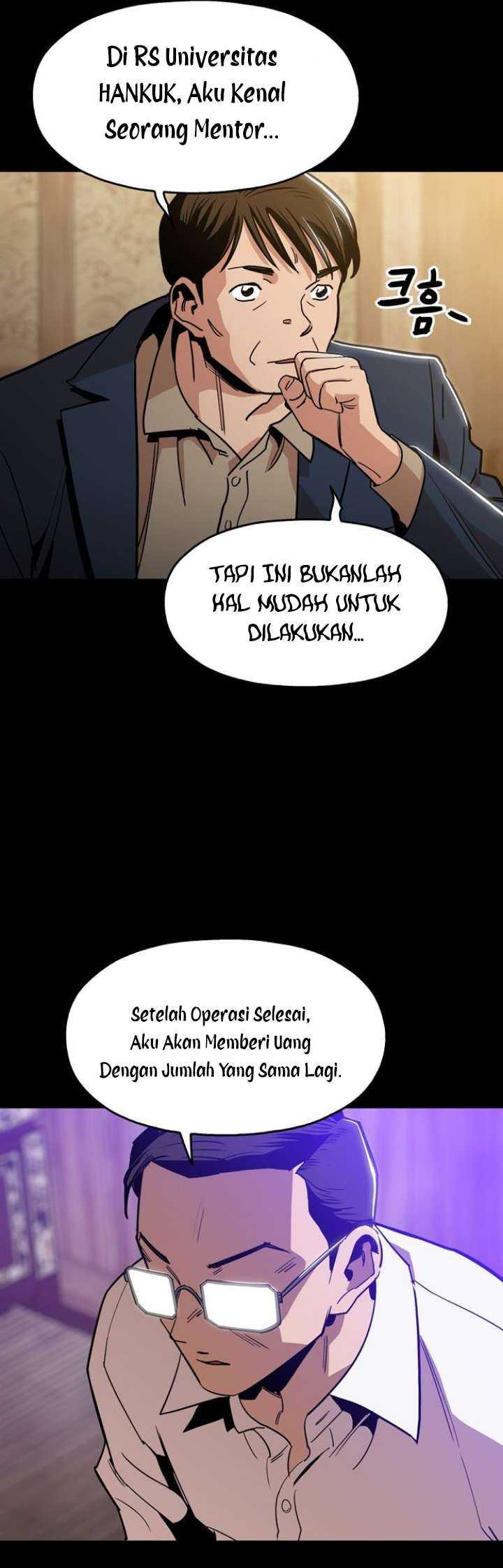 Age of Barbarism Chapter 42 - halaman 36