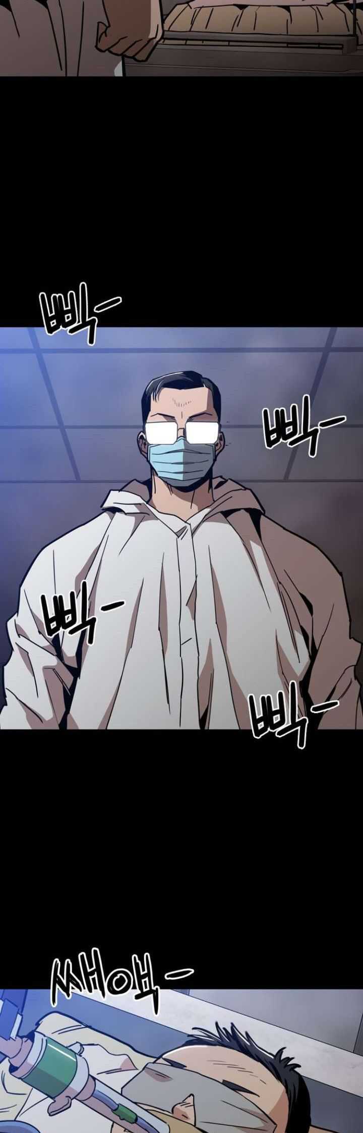 Age of Barbarism Chapter 42 - halaman 40